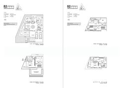 Greenbank Park (D21), Semi-Detached #597676891